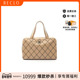 中古Chanel香奈儿女包B级9新wild stitch牛皮托特包浅褐色RECLO