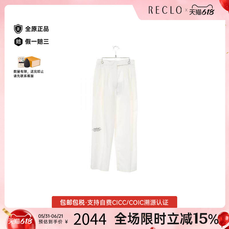 中古Burberry博柏利裤子