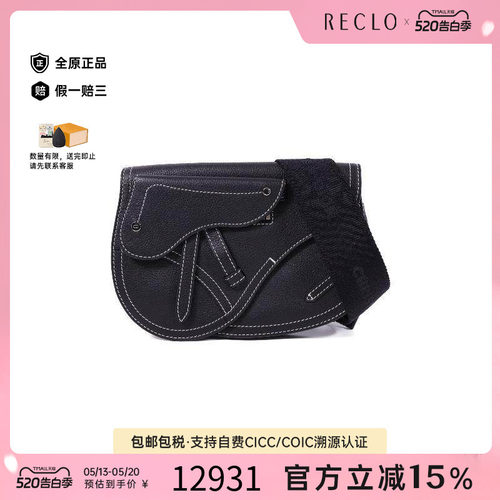 中古Dior迪奥斜挎包レディース