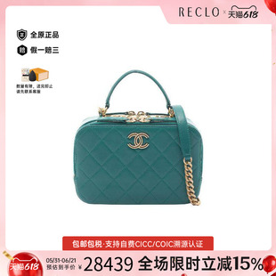 中古Chanel香奈儿女包A级95新Top handle手拎斜挎2用羊皮斜挎包