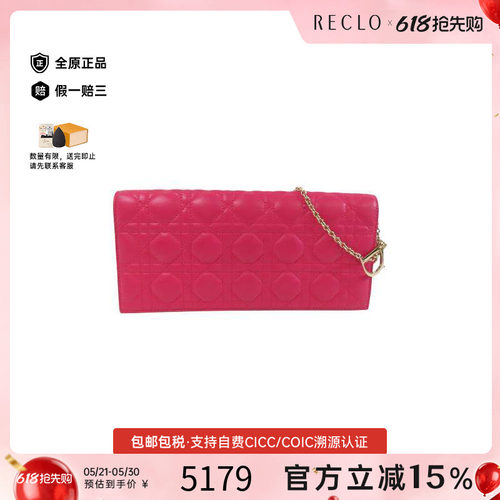 中古Dior迪奥斜挎包レディース