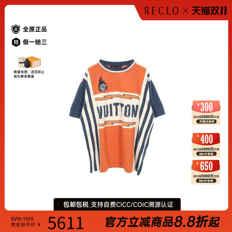 中古LV路易威登上衣メンズ棉
