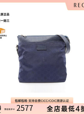 中古Gucci古驰斜挎包レディース