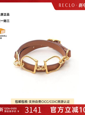 中古Hermes爱马仕手链レディース