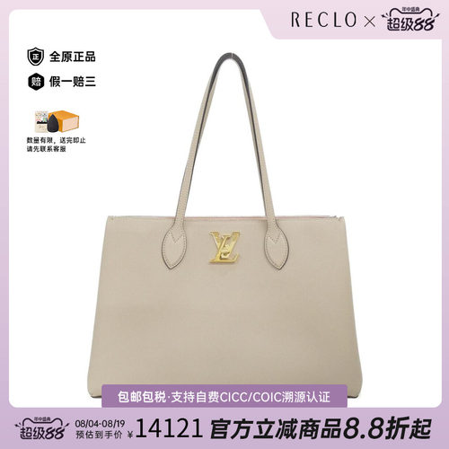 中古LV路易威登女包托特包