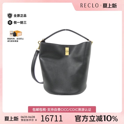 中古CELINE赛琳单肩包