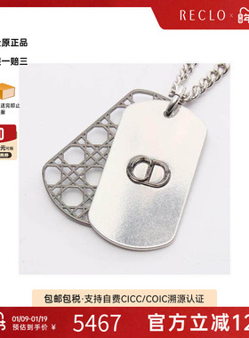 中古Dior迪奥项链メンズ不锈钢