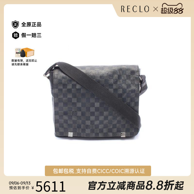 中古LV路易威登斜挎包メンズ
