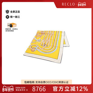 中古Hermes爱马仕女B级9新hermes爱马仕丝绸围巾/丝巾黄色