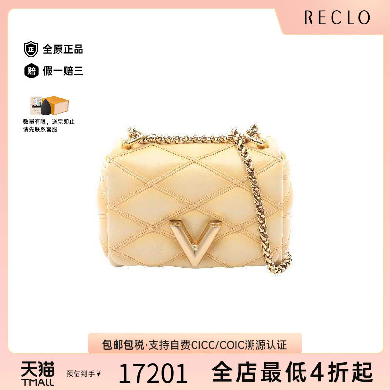 中古LV路易威登单肩包レディース