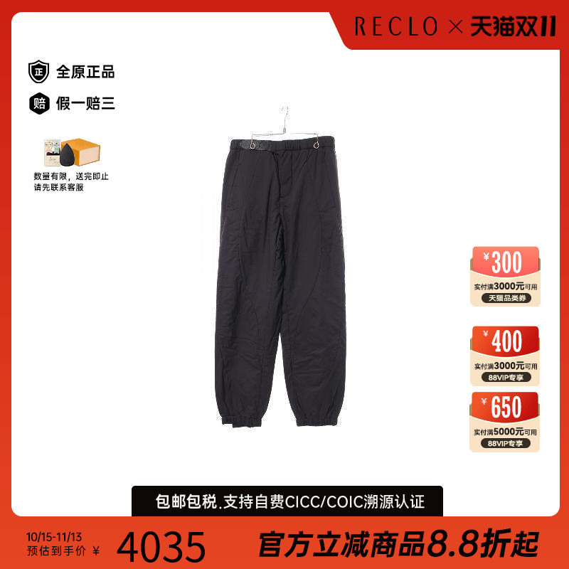中古LV路易威登下身服饰メンズ