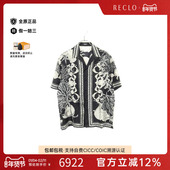 中古Versace范思哲男A级95新tops上衣丝绸上衣黑色