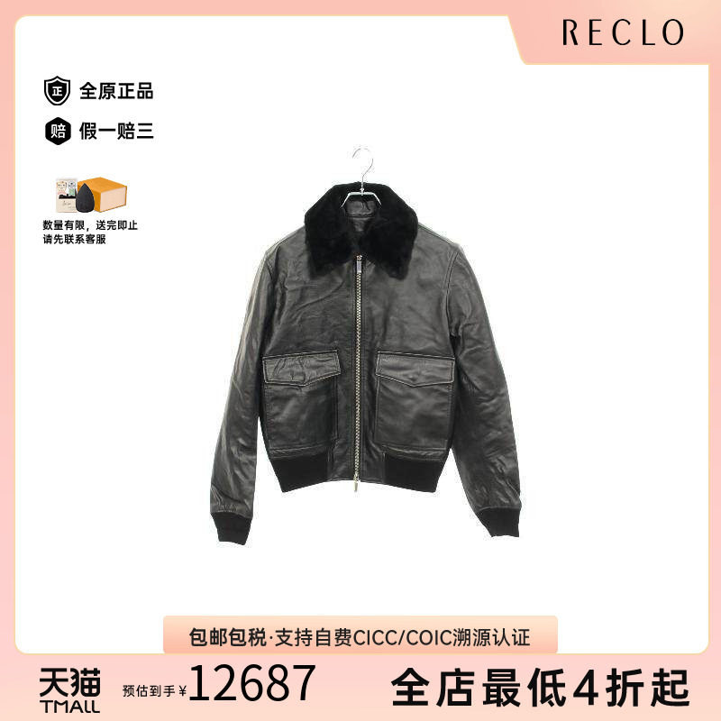 中古Dior迪奥外套メンズ牛皮