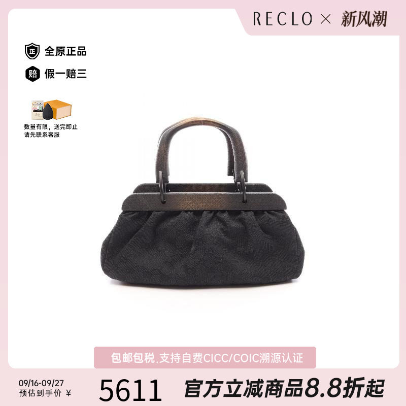 中古Gucci古驰手提包レディース
