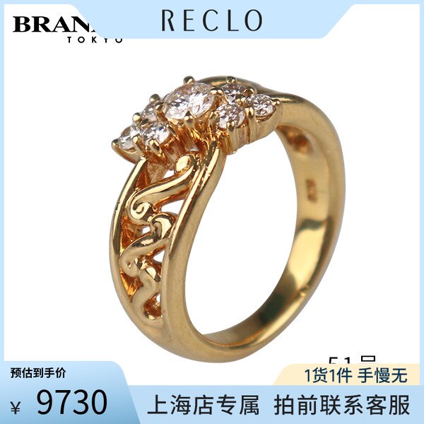 中古「9.5新」日本进口商品
