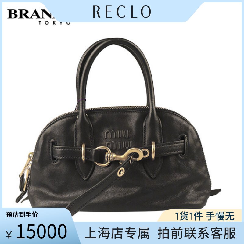 中古「9.0新」MIUMIU(缪缪)AVENTURE NAPPA 皮革手提包黑色NAPPA