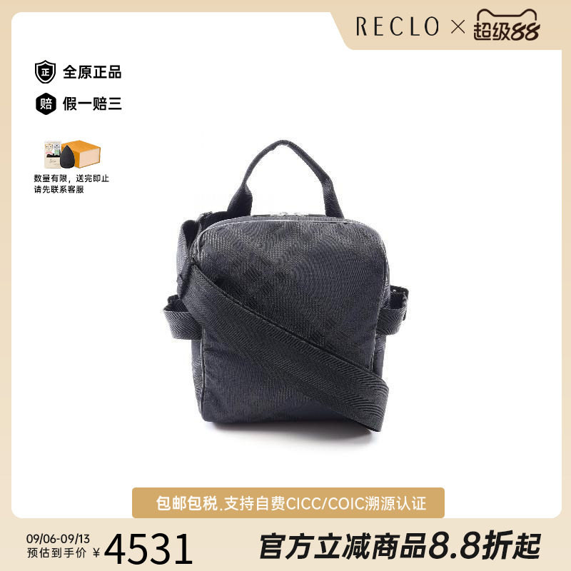 中古Burberry博柏利斜挎包メンズ
