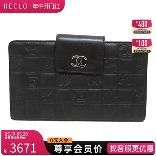 钱包 wallet钱包长款 long 中古CHANEL香奈儿B级9新pouch