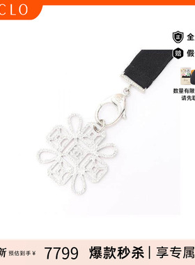 中古Chanel香奈儿项链レディース