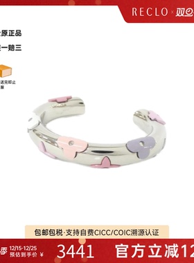 中古LV路易威登手镯手环