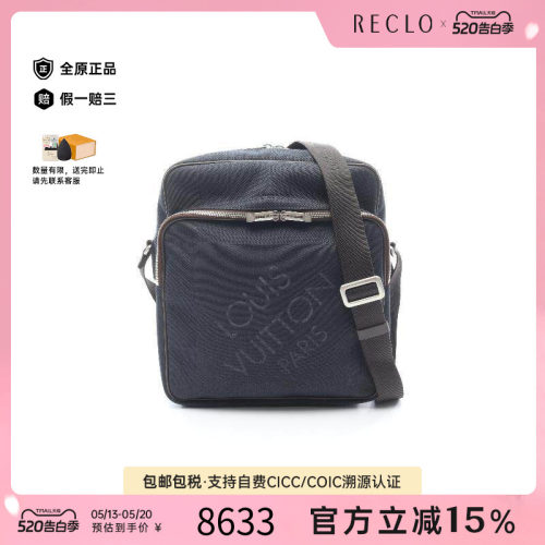 中古LV路易威登斜挎包メンズ帆布