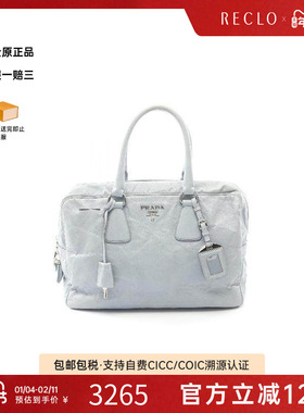 中古Prada普拉达女包B级9新handbag手提包牛皮手提包蓝色