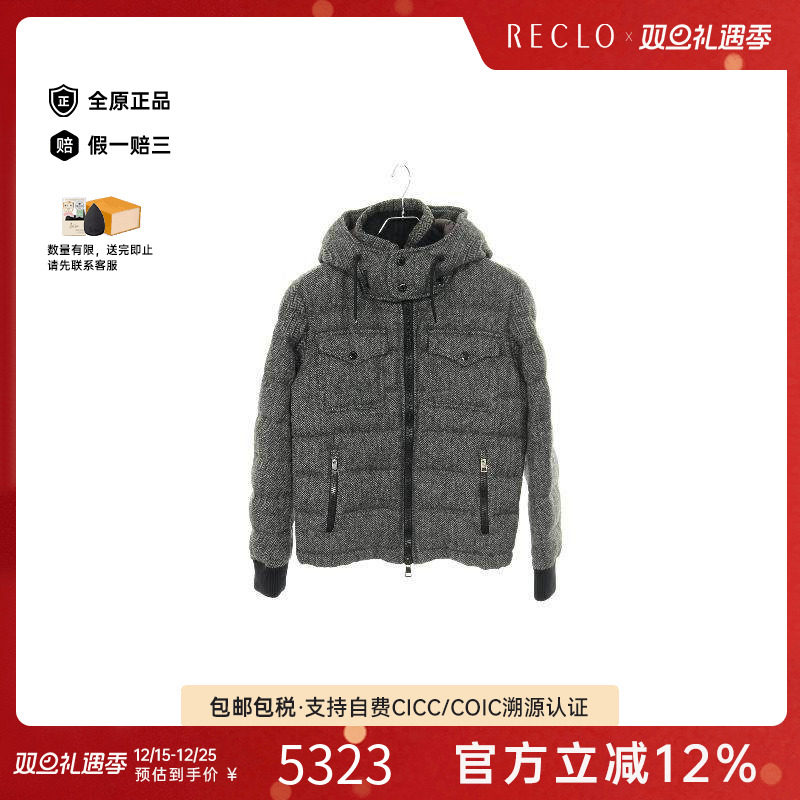 中古Moncler盟可睐外套メンズ