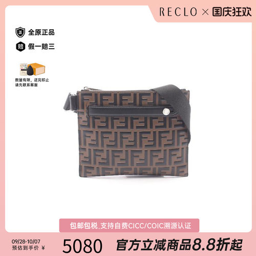 中古Fendi芬迪斜挎包レディース