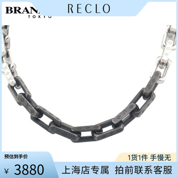 中古LOUISVUITTON路易威登项链