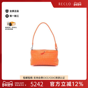 中古Bottega Veneta葆蝶家女包A级95新Shoulder bag肩包单肩包