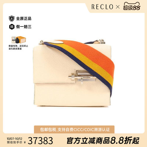 中古Hermes爱马仕单肩包
