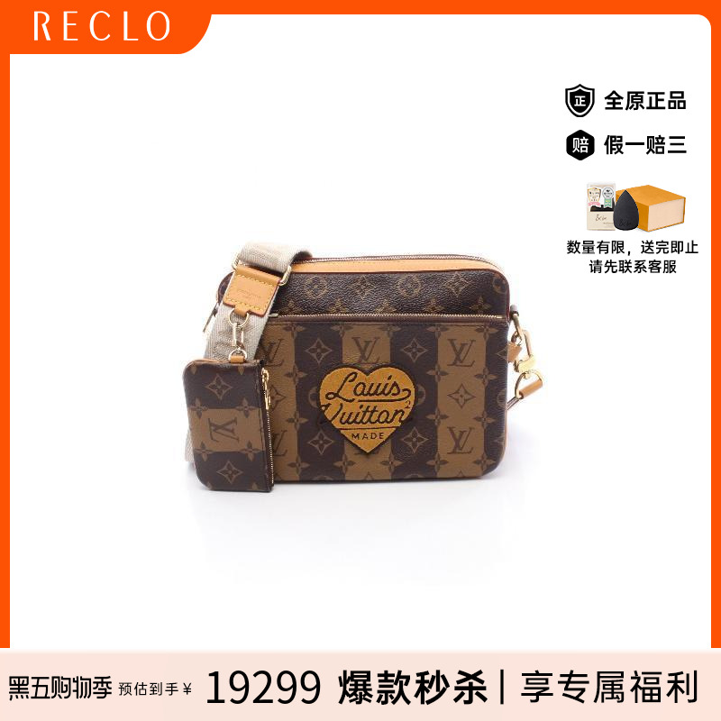 中古LV路易威登斜挎包レディース