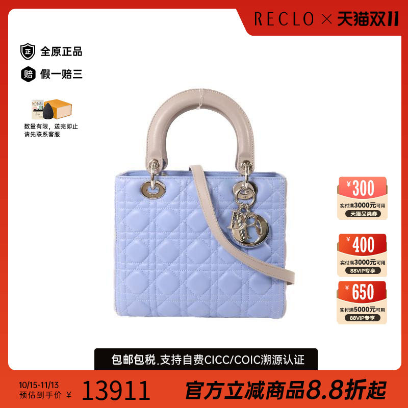 中古Dior迪奥斜挎包レディース