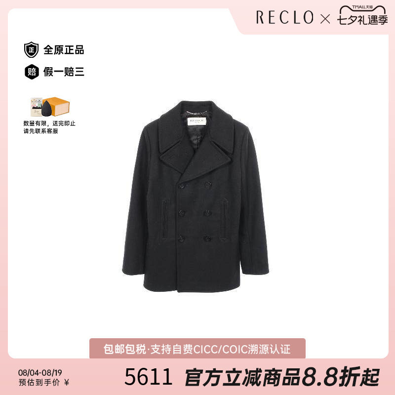中古YSL圣罗兰外套メンズ羊毛