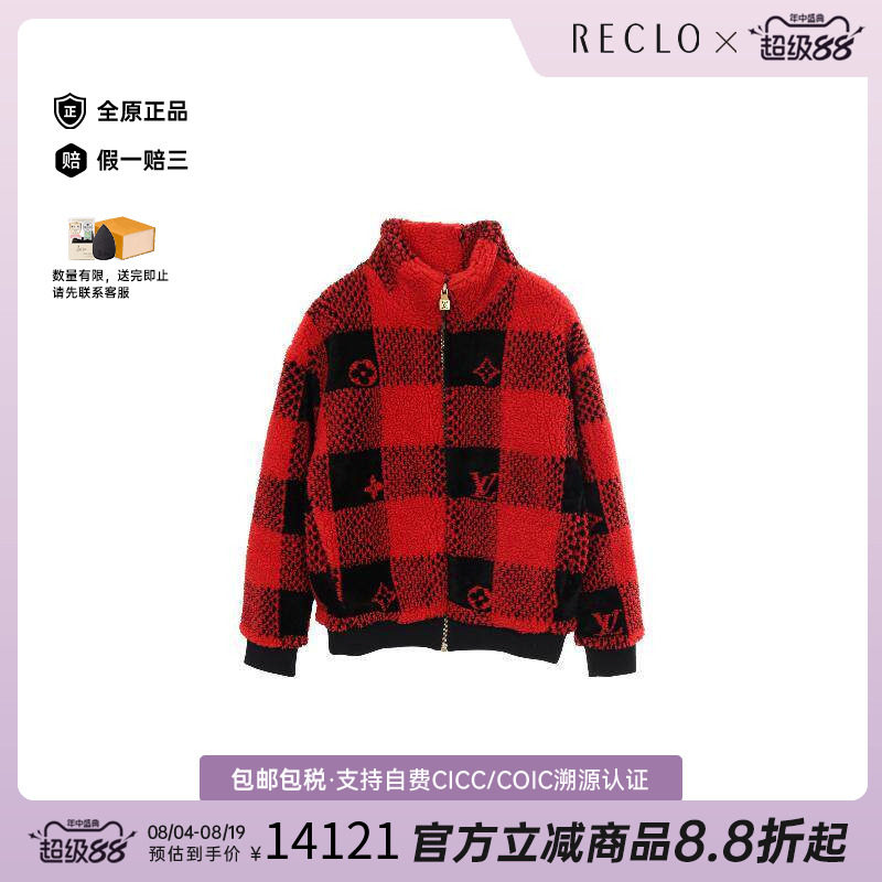 中古LV路易威登外套メンズ羊毛