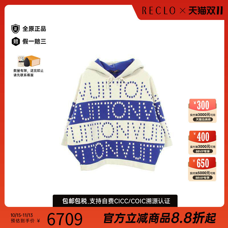 中古LV路易威登上衣レディース