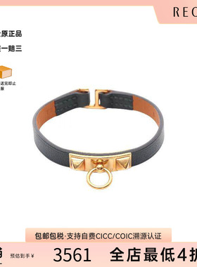 中古Hermes爱马仕手链レディース