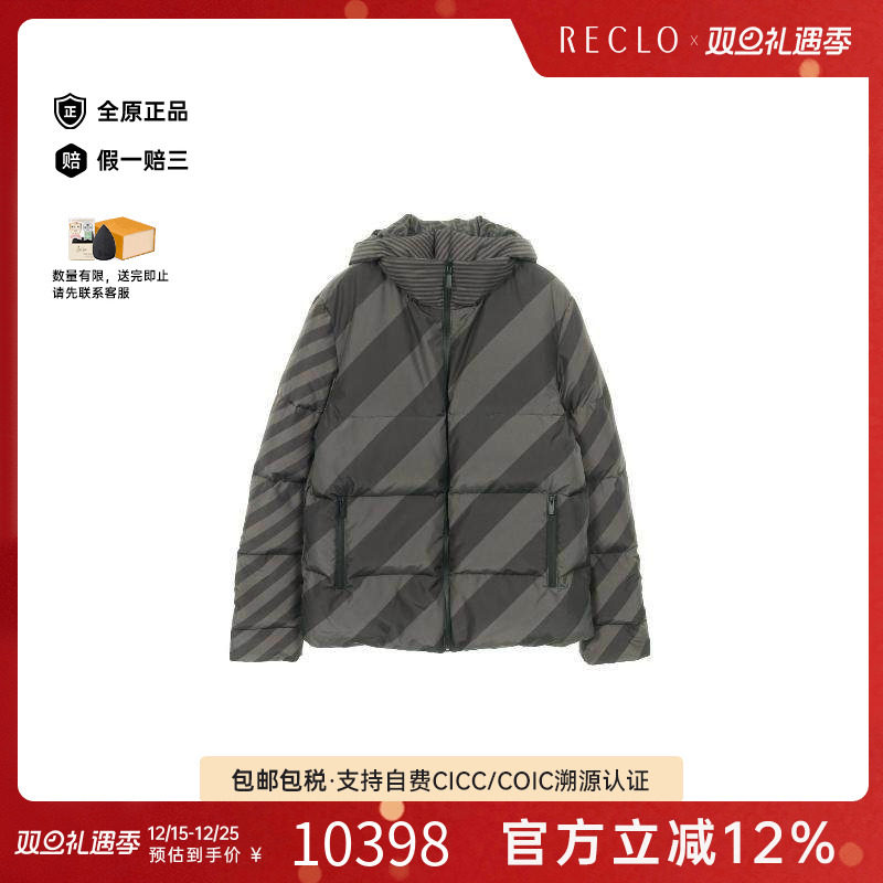 中古Fendi芬迪外套メンズ尼龙