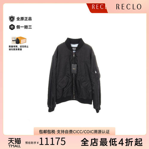 中古Versace范思哲外套メンズ
