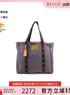 中古LV路易威登女包C级85新tote bag托特包帆布托特包蓝色