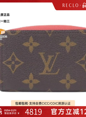中古LV路易威登A级95新monogram multicult卡包M60911老花时尚