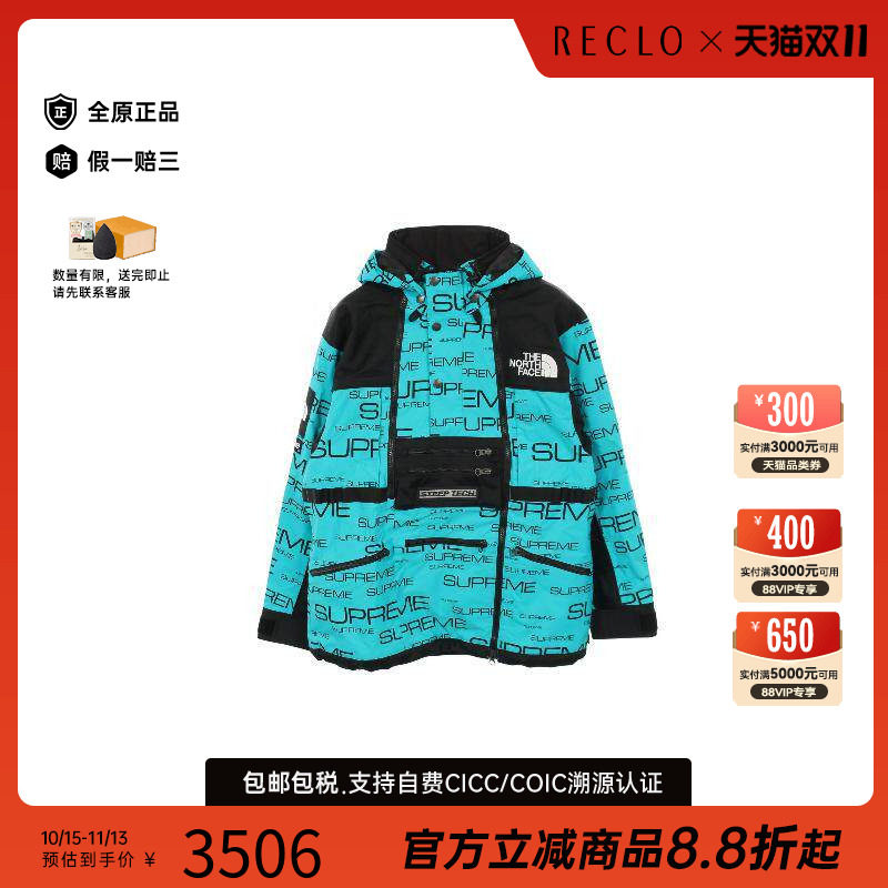 中古THENORTHFACE北面外套