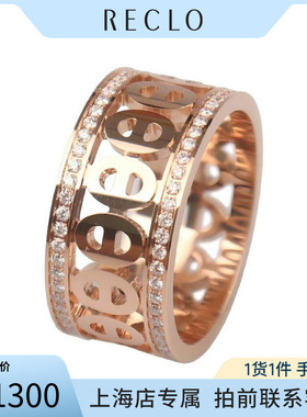 中古95「新」HERMES爱马仕CHAINE DIVINE RING750玫瑰金53号RECLO