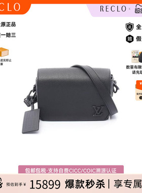 中古LV路易威登男包A级95新Shoulder bag肩包牛皮斜挎包黑色RECLO