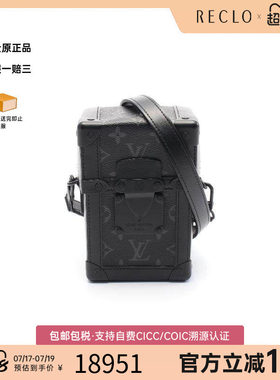 中古LV路易威登斜挎包レディース