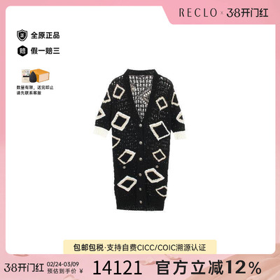 中古Chanel香奈儿上衣レディース