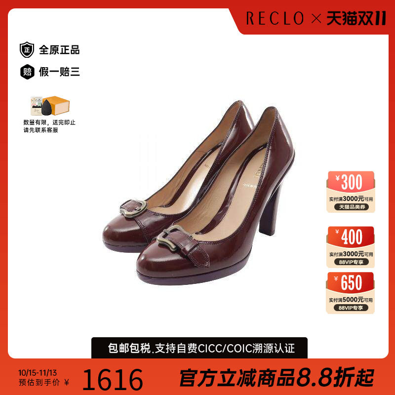 中古Fendi芬迪鞋レディース漆皮
