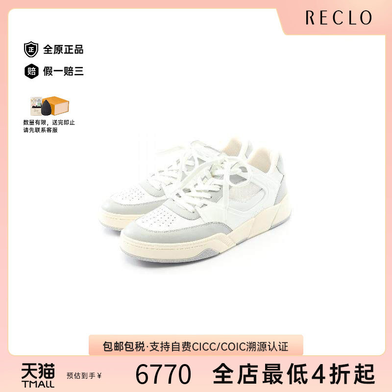 中古Celine赛琳鞋メンズ牛皮