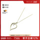 中古Tiffany&Co蒂芙尼女A级95新necklace项链黄金项链金色