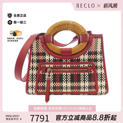 中古FENDI芬迪女包斜挎包